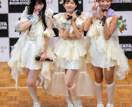 #ギガLOVEアップビート & #ハレとハレ！ フリーライブ #カメイドクロック #ギガラビ #ハレハレ