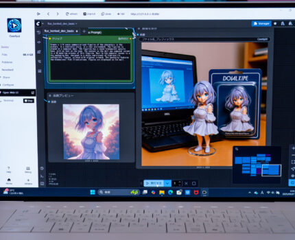 NVIDIA RTX 5060搭載の「Dell 16 Premium」なら 画像・動画・音楽などの生成AIもローカルで楽しめる #アフィリエイト広告