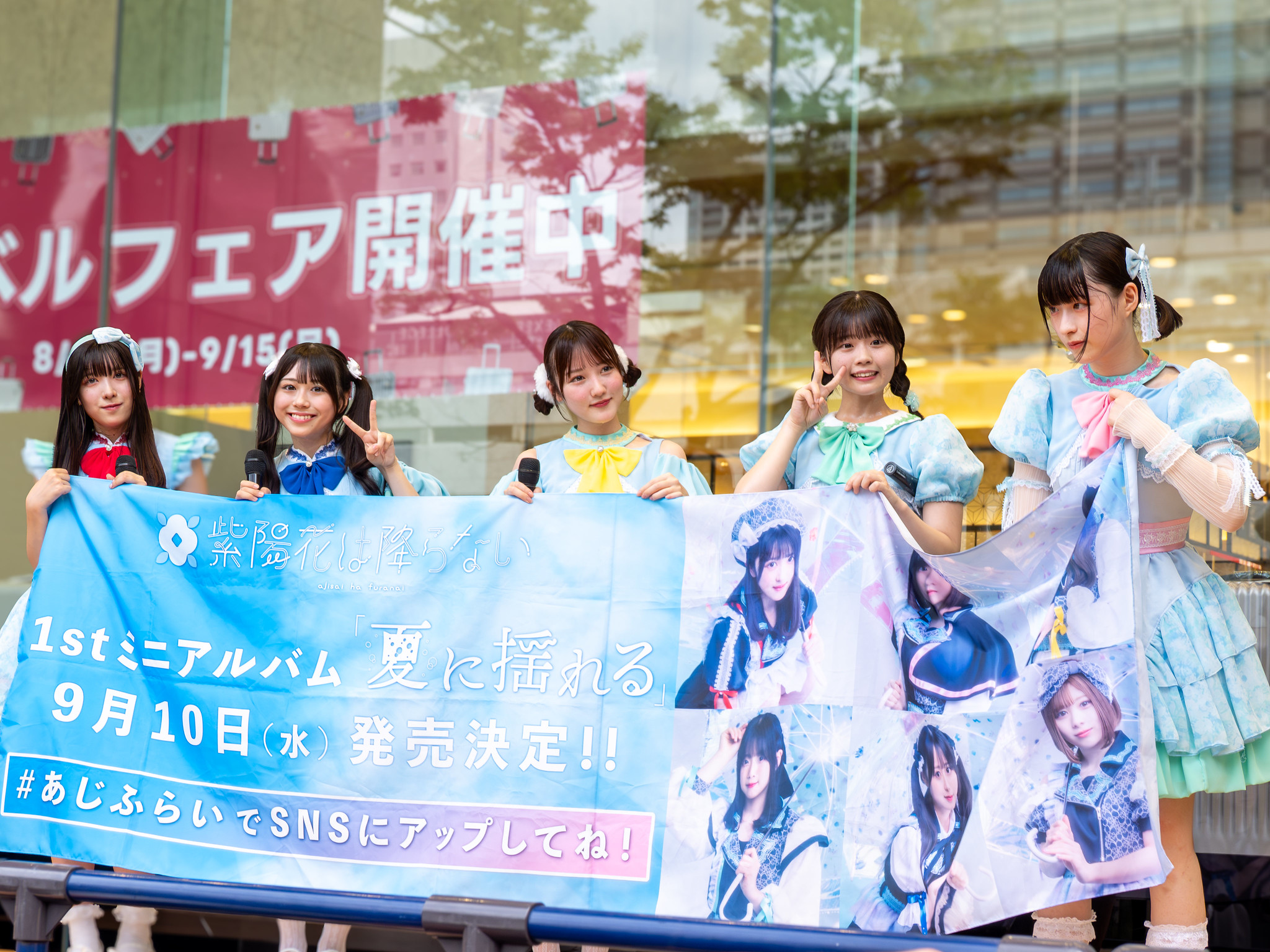 激レア コンサート 落下物 降らしもの milet 花びら fit=scale-down,w=1200