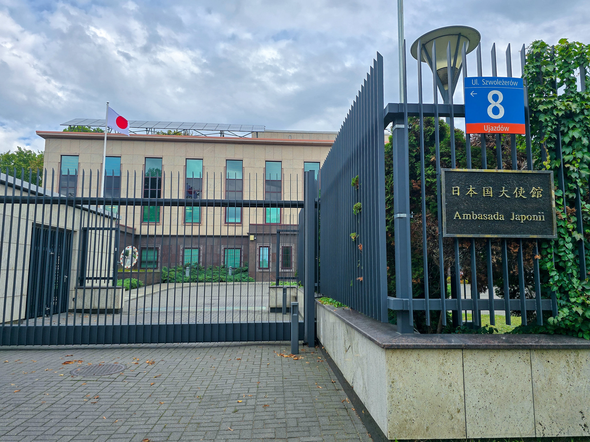 #中欧旅 #ポーランド #ワルシャワ で パスポートなし さて、どうする？