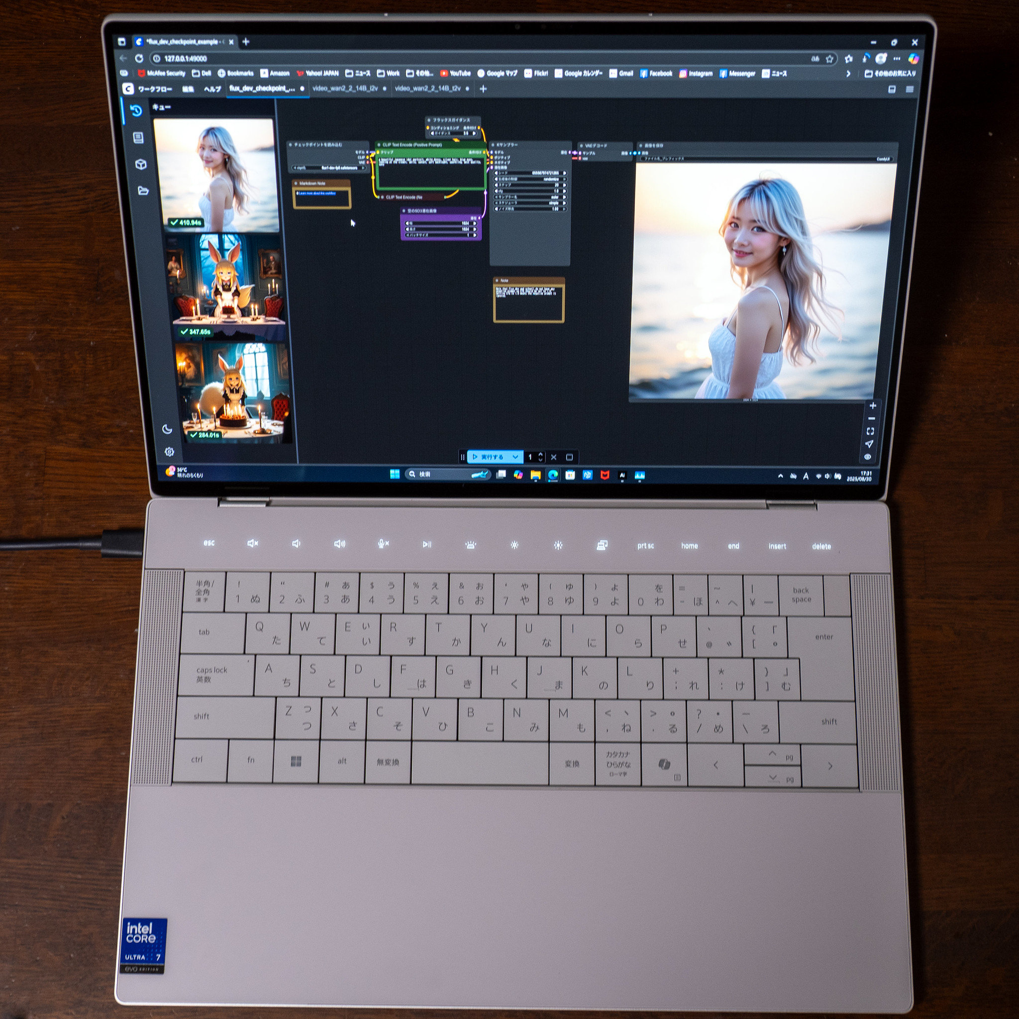 DellのフラグシップノートブランドのXPSを継承したAI PC「Dell 14 Premium」の生成AI性能を試してみました #アフィリエイト広告