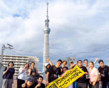 すみだストリートジャズフェスティバル ボランティア 芋煮会 #すみだジャズ2025 #すみだジャズ撮影委員会 #すみだの良さを広めたい