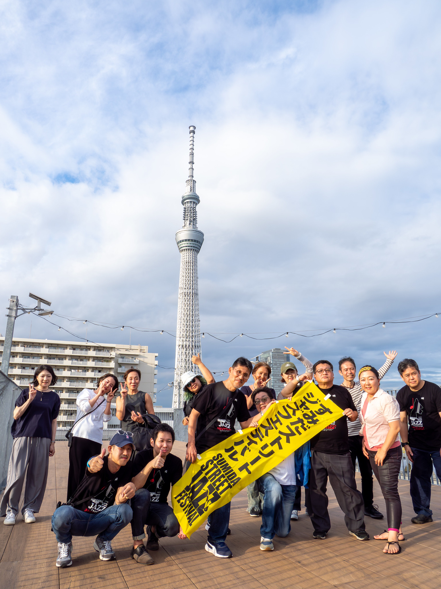 すみだストリートジャズフェスティバル ボランティア 芋煮会 #すみだジャズ2025 #すみだジャズ撮影委員会 #すみだの良さを広めたい