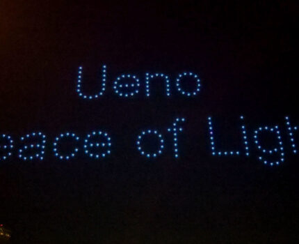 不忍池で初のドローンショー Ueno Peace of Light #上野 #ドローン