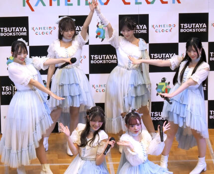 my fav & #MyDresscode フリーライブ 2025.11.05 #カメイドクロック #マイファブ #マイドレ