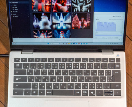 AMDの新CPUの実力を試す コストパフォーマンスに優れたCopilot+ PC 「Dell 14 DC14255」 #アフィリエイト広告