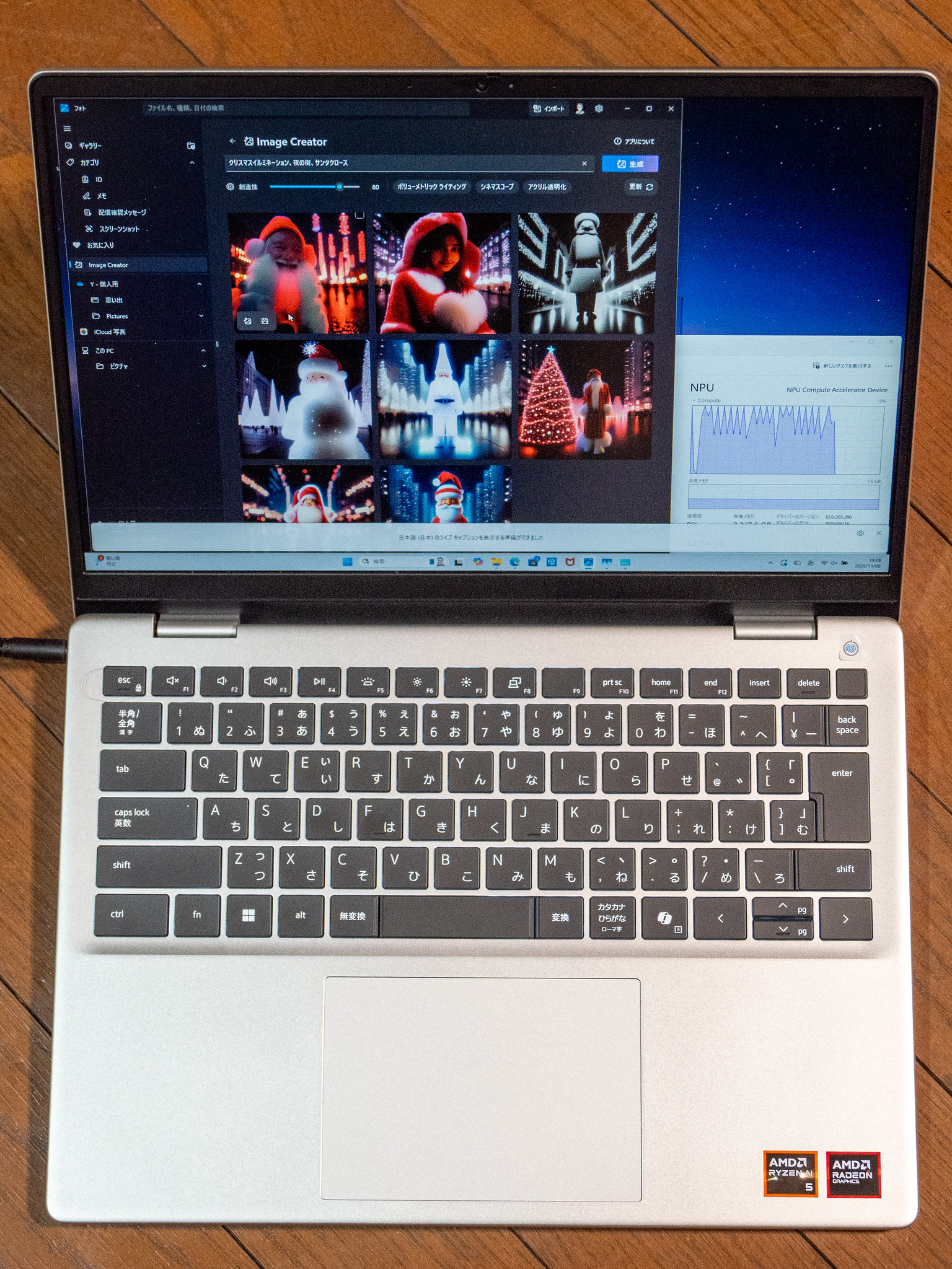 AMDの新CPUの実力を試す コストパフォーマンスに優れたCopilot+ PC 「Dell 14 DC14255」 #アフィリエイト広告
