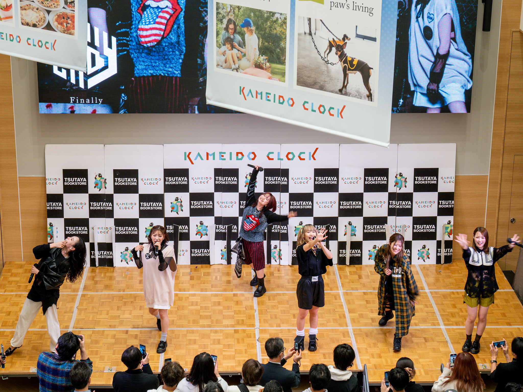 #unSea 「MUSICAL」& #Finally 「UPDATE3」リリイベ #カメイドクロック #アンシー0313Zepp新宿 #Finally宣伝隊