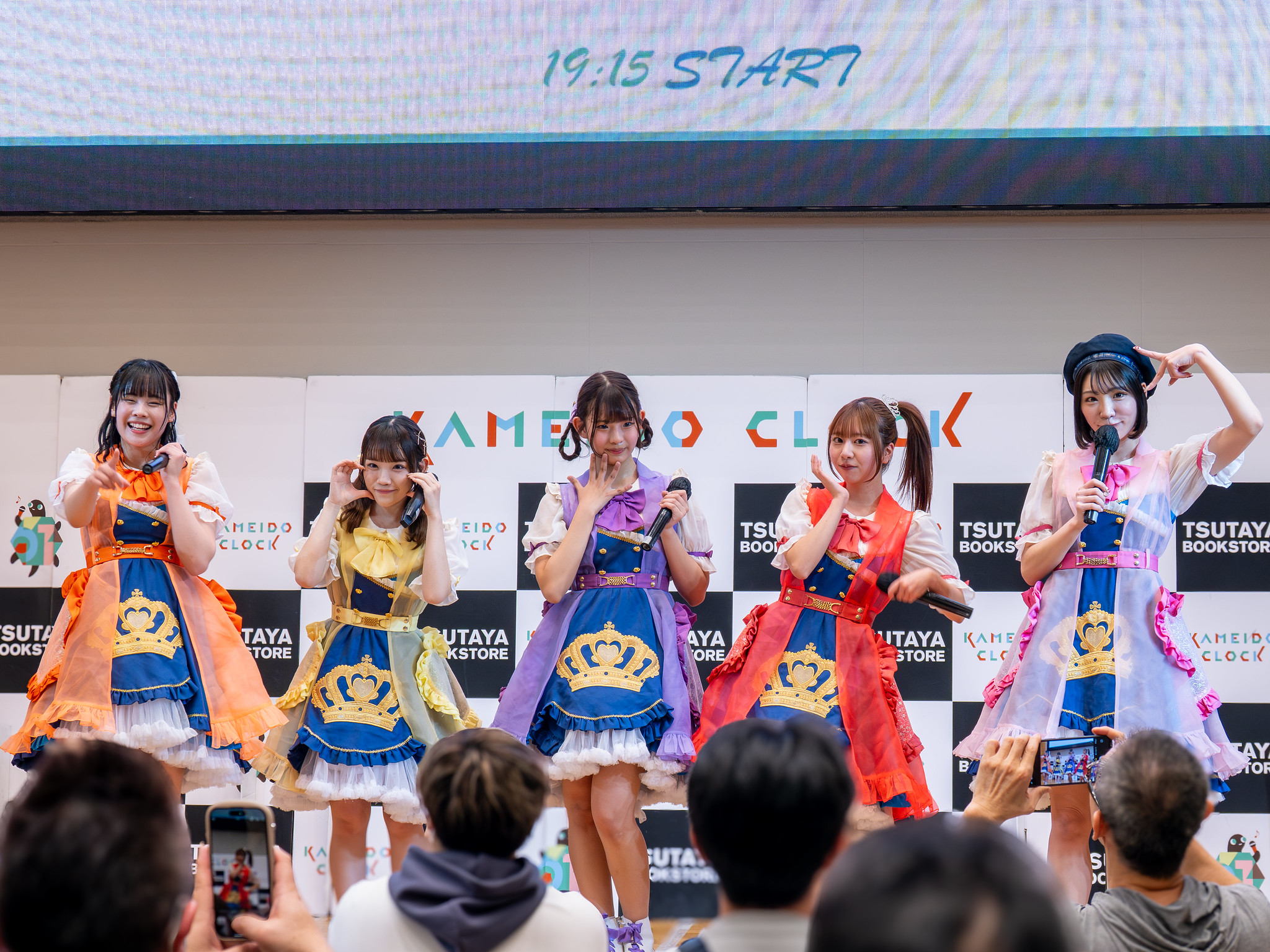 カメイドクロック×iSPY無料定期公演 ~iは見つけてくれたあなたのハート♡~ #iSPY #カメイドクロック