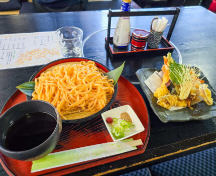 新座名物 天付き人参うどん さか重 平林寺