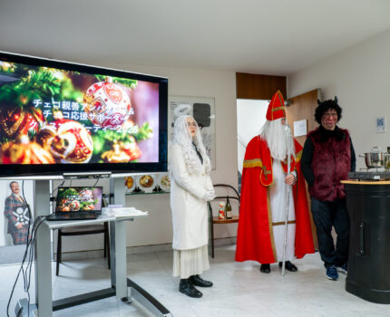 チェコ親善アンバサダー ＆ チェコ応援サポーター クリスマスパーティー #チェコの文化 #ホットワインの作り方 #チェコへ行こう