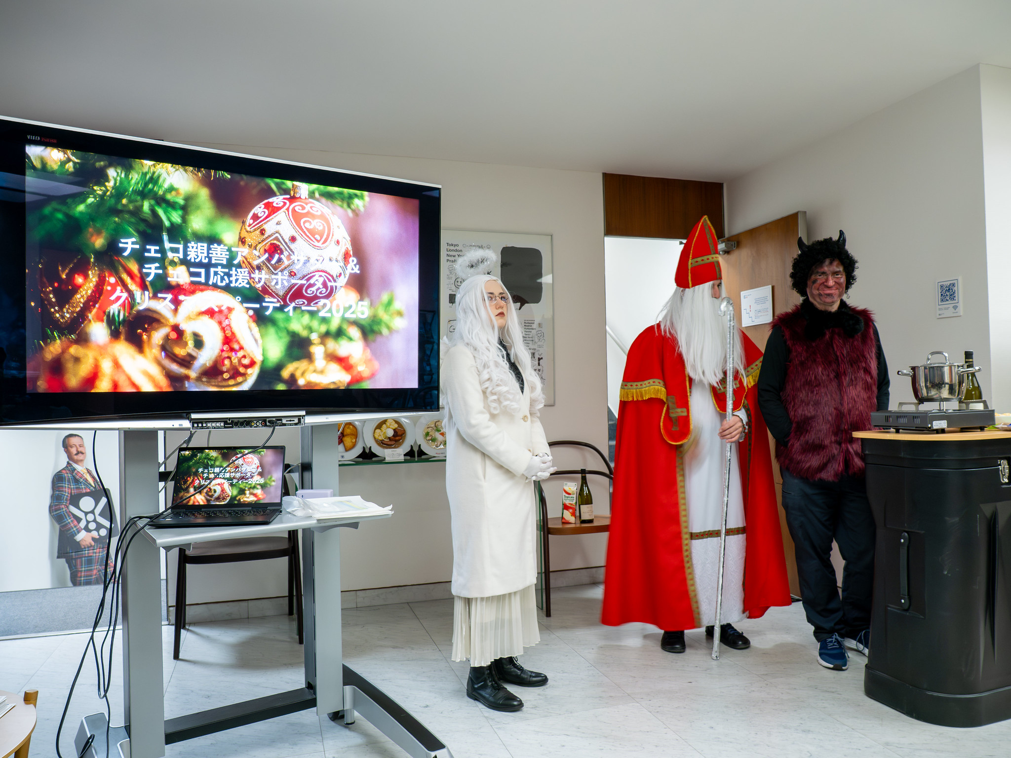 チェコ親善アンバサダー ＆ チェコ応援サポーター クリスマスパーティー #チェコの文化 #ホットワインの作り方 #チェコへ行こう