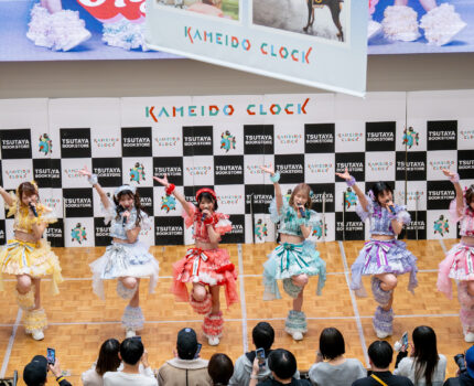 Hey!Mommy!  4th Anniversary Live リリースイベント #カメイドクロック #ヘイマミー #へいまみリリイベ