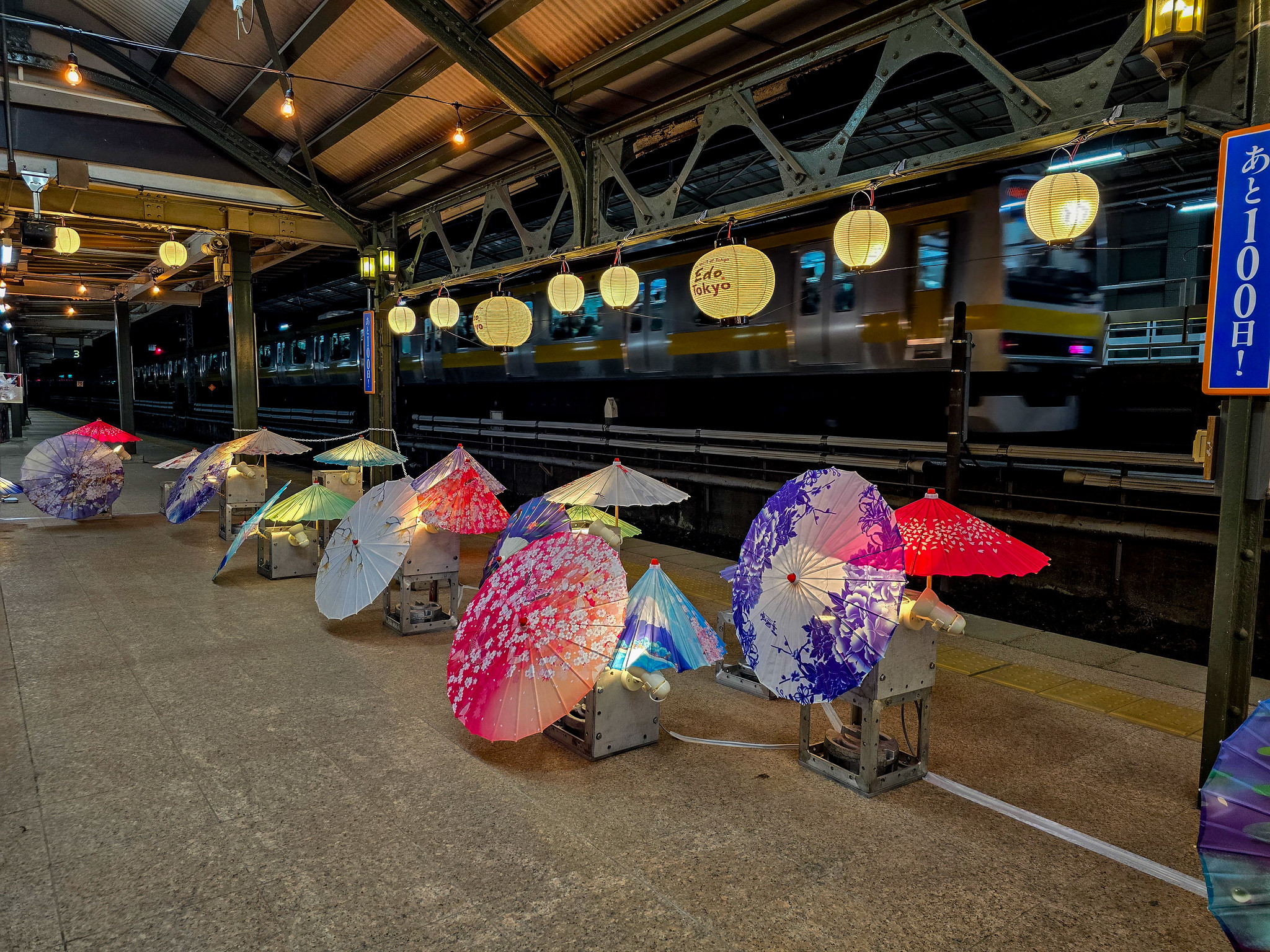 おかえり！えどはく！江戸東京博物館リニューアルオープン100日前記念イベントin両国 #すみファン