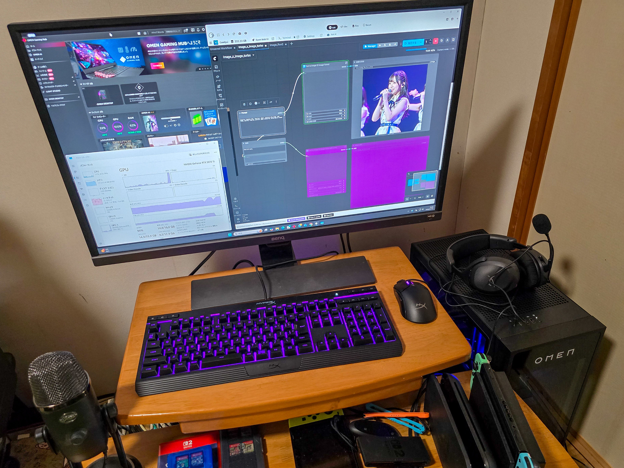 生成AI用に RTX 5070 Ti 搭載 HP OMEN 35L ハイパフォーマンスモデルv2を購入