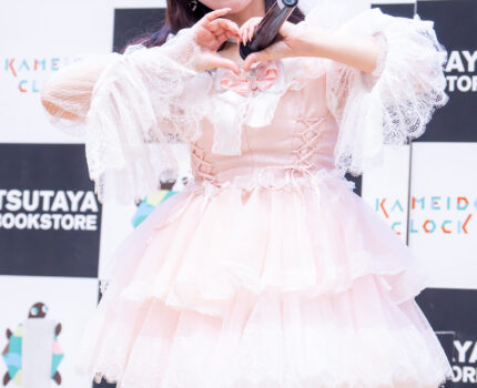 #sllow #望月くるみ #BANZAIJAPAN #ヴィランの掟 IDOL FREE LIVE #カメイドクロック #スロウ #くる民 #ヴィラン征服中