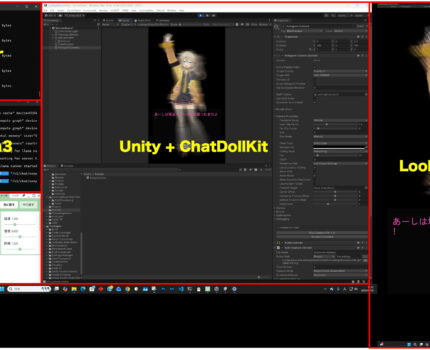 LLM STT TTS すべてローカルで ホログラムドールとチャット Ollama faster-whisper Voicevox ChatDollKit LookingGlassGo