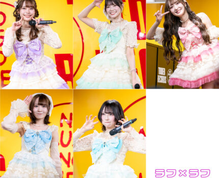 ラフ×ラフ 1st ALBUM「わたしファンファーレ」リリースイベント #錦糸町パルコ #ラフラフリリイベ
