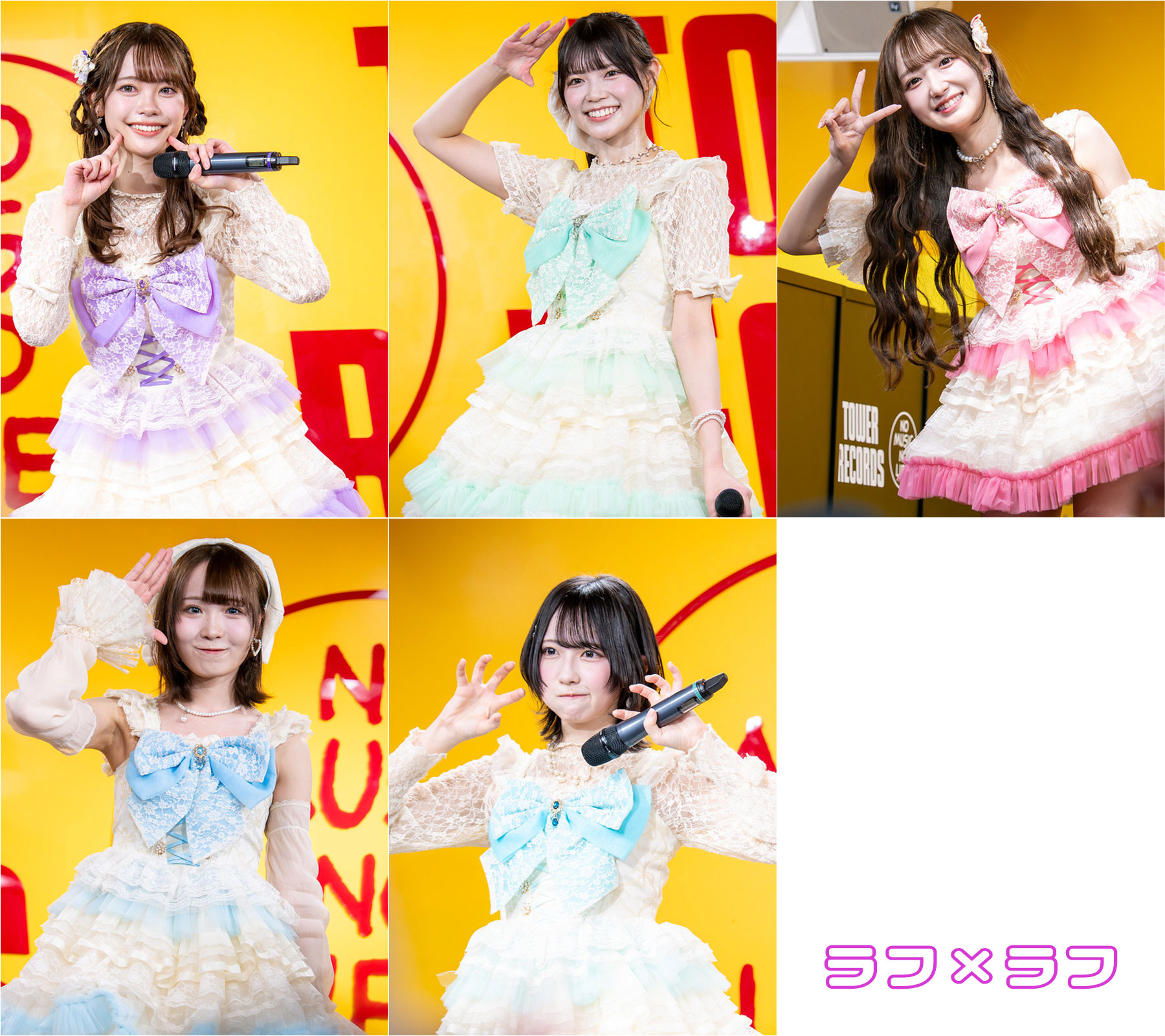 ラフ×ラフ 1st ALBUM「わたしファンファーレ」リリースイベント #錦糸町パルコ #ラフラフリリイベ