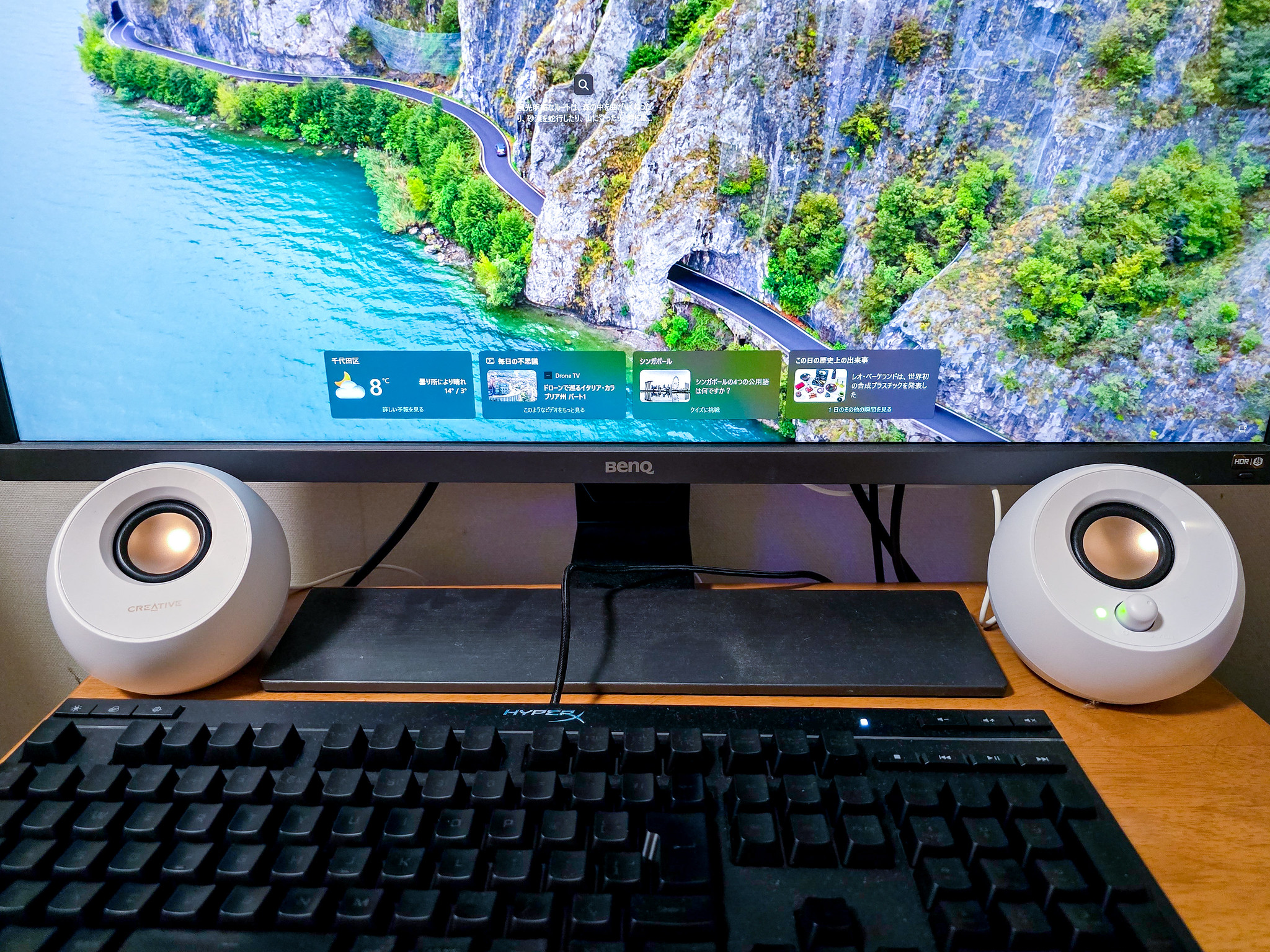 丸くて可愛い コスパの良いPCスピーカー Creative Pebble ホワイト