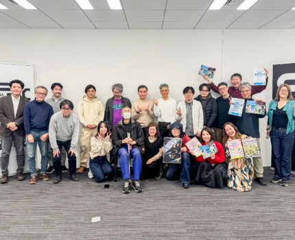 すみだを盛り上げる様々な活動を行う人に出会える すみだファンCLUB 2周年交流会 #すみファン