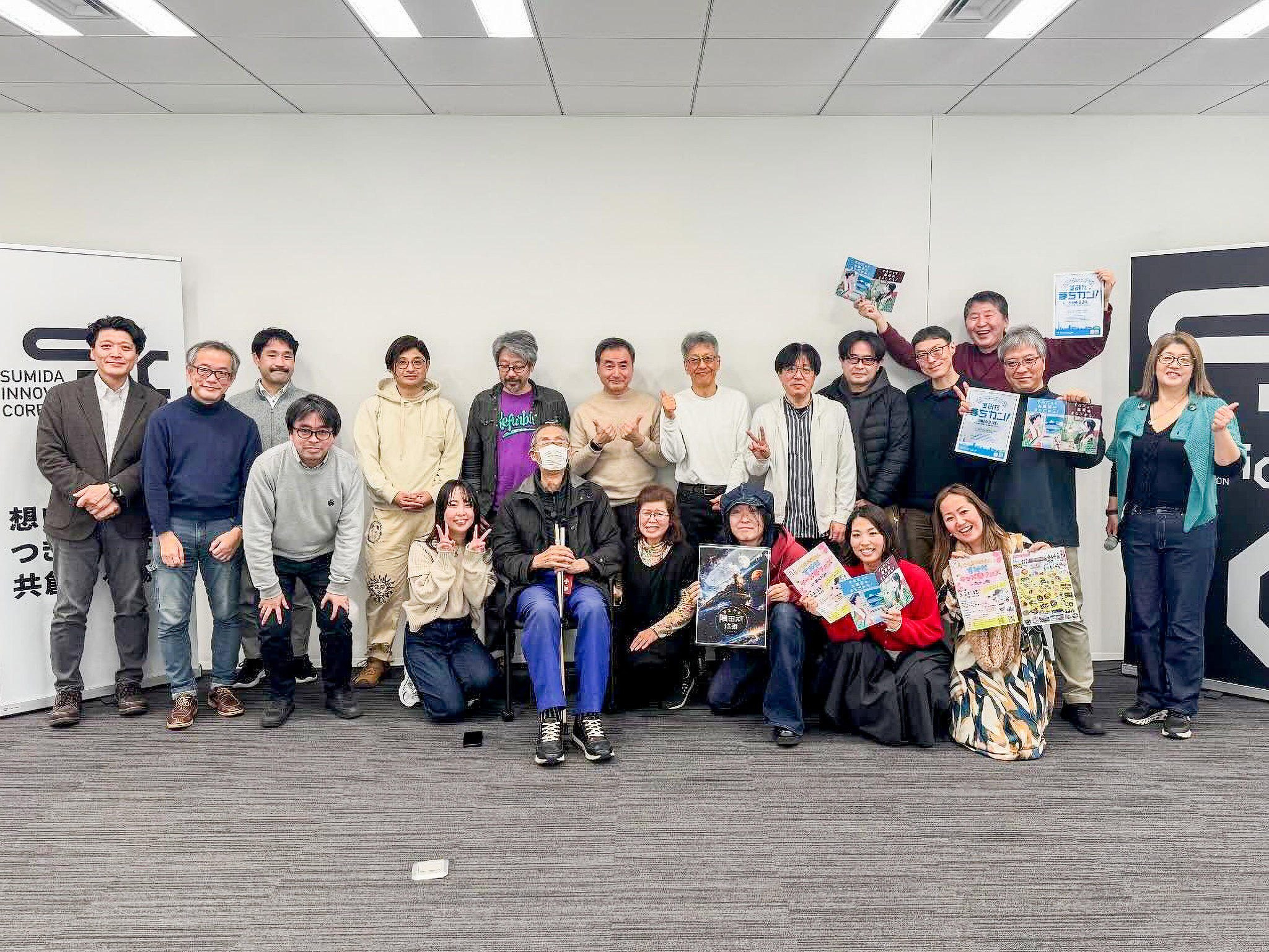 すみだを盛り上げる様々な活動を行う人に出会える すみだファンCLUB 2周年交流会 #すみファン