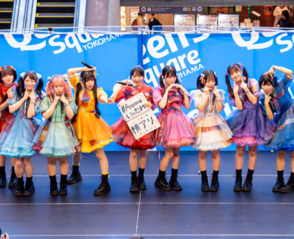 #Appare! 2nd Single 「きにしないっ！」 リリースイベント #クイーンズスクエア横浜 #Appareいったれ横アリ