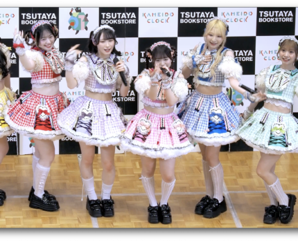 #ChumToto & #さよならステイチューン #DSPM FREE LIVE #カメイドクロック #チャムトト #さよステ