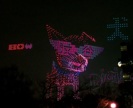 バレンタインに渋谷でドローンショー DIG SHIBUYA 2026 / Digital Garage DRONE SHOW “Earthshot”