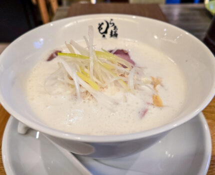クリーミーで上品な鶏白湯 らぁ麺 もう利 はなれ 六番町店 市ヶ谷 四ツ谷