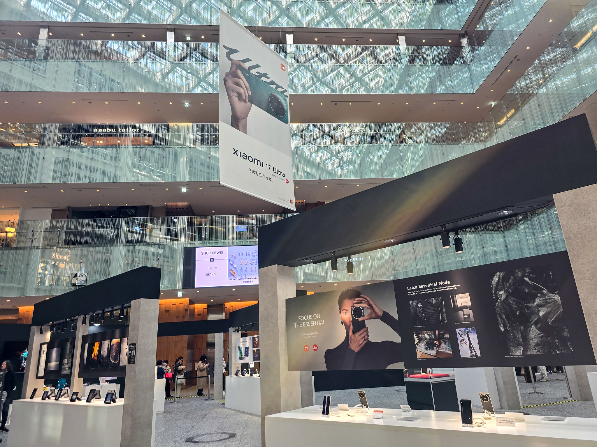 Xiaomi 17 Ultra 発売記念 KITTE丸の内「その写り、ライカ。」展