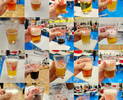 ニッポン クラフトビア フェスティバル 2026 in すみだ