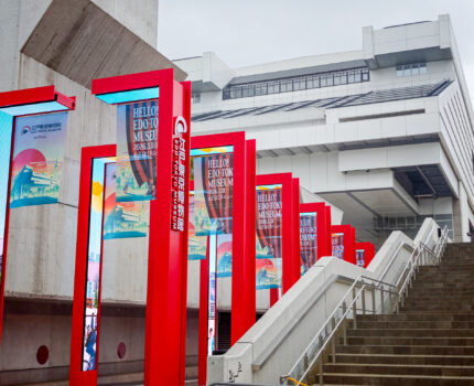 リニューアルされた江戸東京博物館 江戸から東京までのタイムトラベル体験 #すみファン