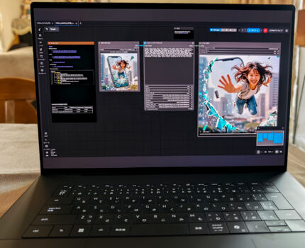 Intel Core Ultraシリーズ3のArc GPUはどこまで進化した? Dell XPS 16 ゲーム&生成AI GPU性能レビュー #アフィリエイト広告
