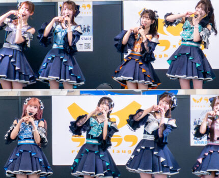 ラフ×ラフ 「Yondanda」リリース記念イベント #汐留シオサイト #ラフラフ #ラフラフリリイベ