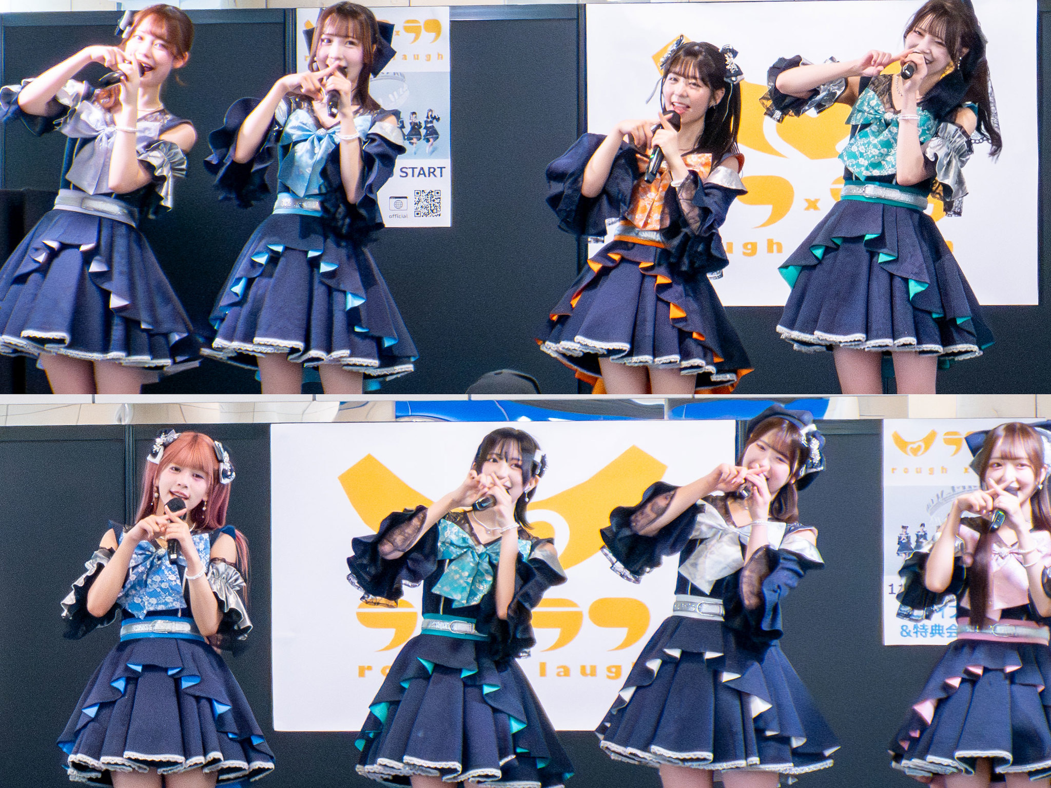 ラフ×ラフ 「Yondanda」リリース記念イベント #汐留シオサイト #ラフラフ #ラフラフリリイベ