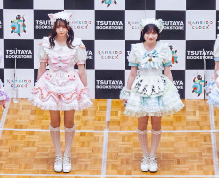#わーすた NewSG「わーすた 16th しんぐる」リリース記念ミニライブ #カメイドクロック