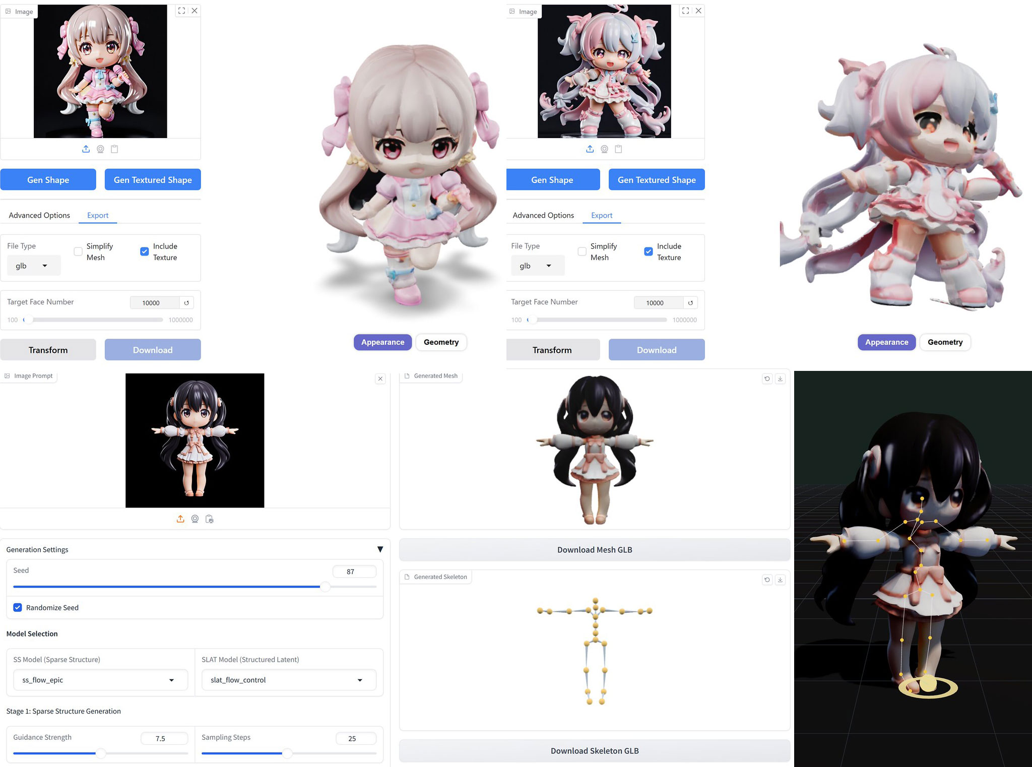 1枚の画像から3Dモデル作成などローカル3D生成AIを試してみました #Hunyuan3Dv2 #AniGen #AI4AnimationPy #Sharp