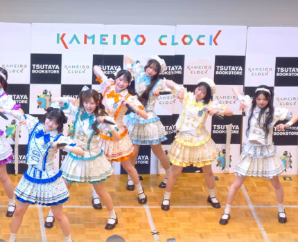 MORE STAR 1st シングル 『タイトル未定 / WITH KAWAII論』発売記念リリースイベント #カメイドクロック #もあすた