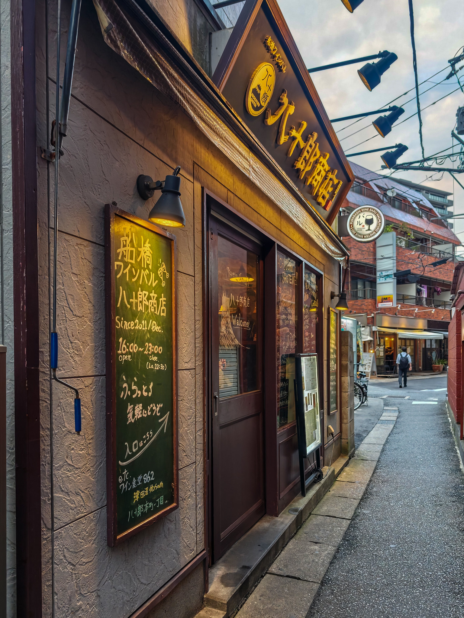高コスパなワインと料理を楽しめる ワインバル 八十郎商店 船橋