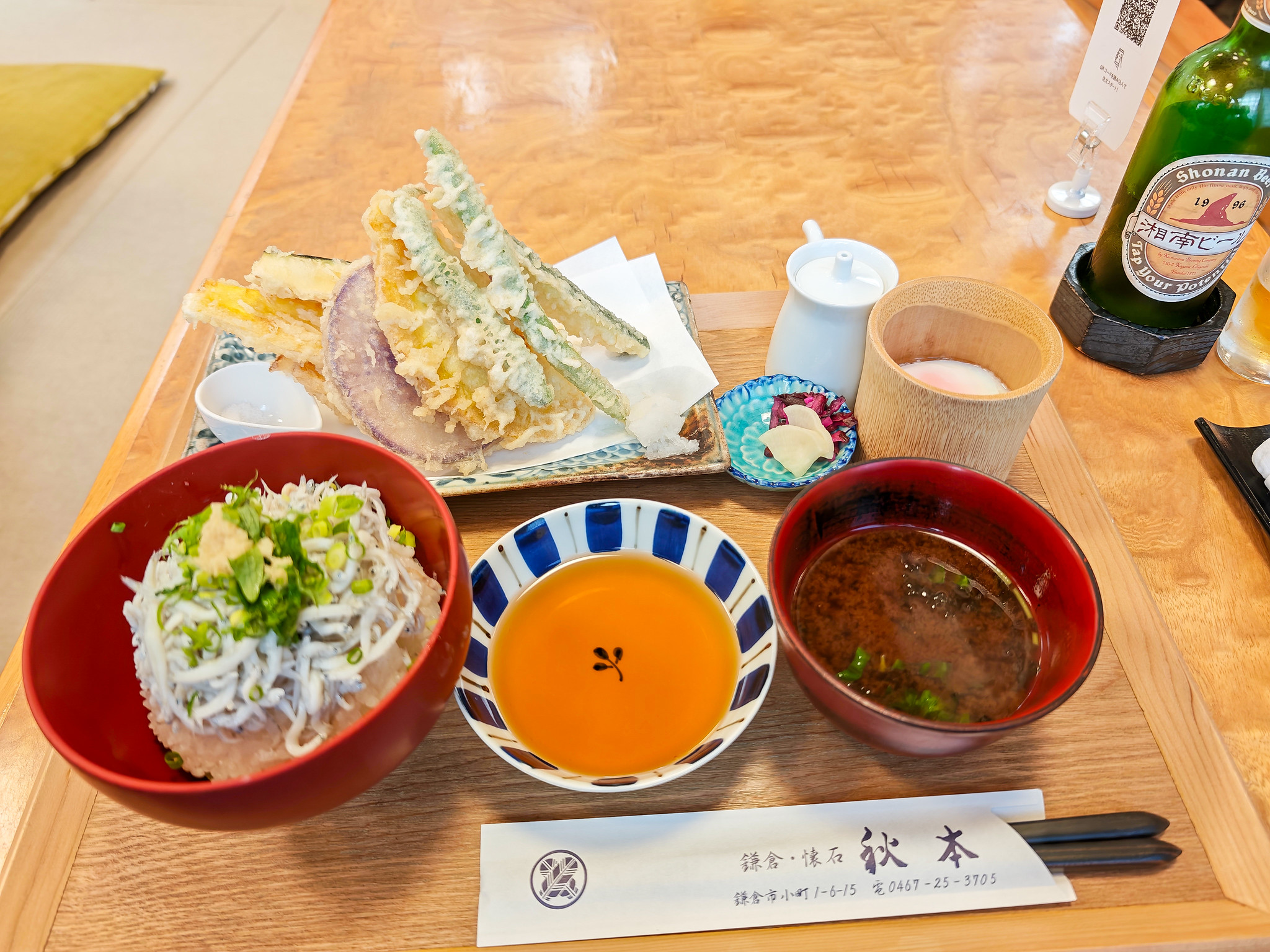鎌倉やさいの天ぷら と 釜揚げしらす丼 鎌倉づくし 鎌倉 秋本