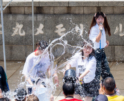 #チキータ #BLUEREGRET。 #奏音コレクト Jewel☆Garden IDOL Treasure bottle LIVE～真夏の横浜アイドルSPLASH祭り～  #ブルリグ。  #カノコレ #ジュエガ