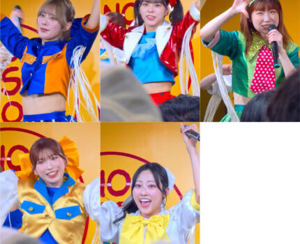#豆柴の大群 New Single「裸のマーメード」 #錦糸町パルコ & #favme  2ndシングル「にゃんてずるいの！」リリイベ #カメイドクロック