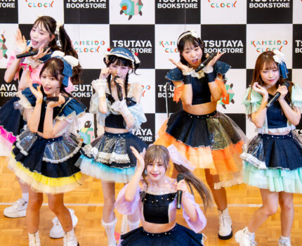 Luce Twinkle Wink☆ 「ハートフル☆メモリーズ」発売記念イベント #カメイドクロック #ルーチェTW #ハートフルメモリーズ0916