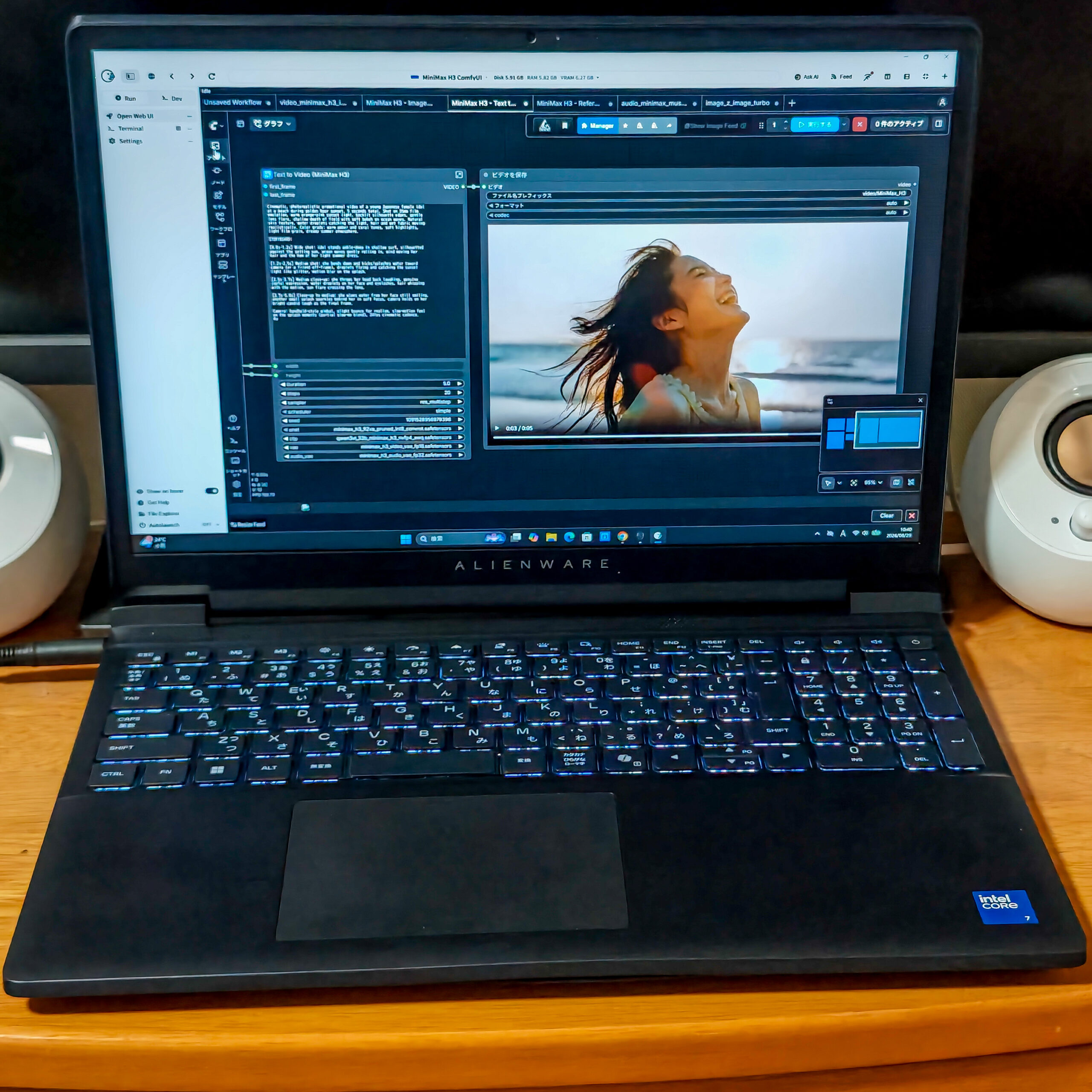 Dell Alienware 15 レビュー RTX 5060でローカル生成AIをどこまで楽しめる？ #MiniMaxH3 #アフィリエイト広告