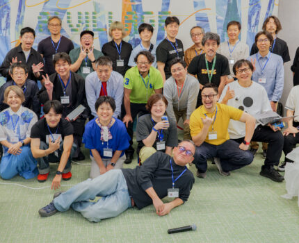 第1回 #sAIku師の会 参加レポート：AIで暮らしと仕事を細工する、現代の職人たちの事例集