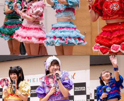 #可愛いって言わないと呪う！ フリーライブツアー【顔だけでも、覚えて帰ってくださいっ】 #カメイドクロック #かわのろ