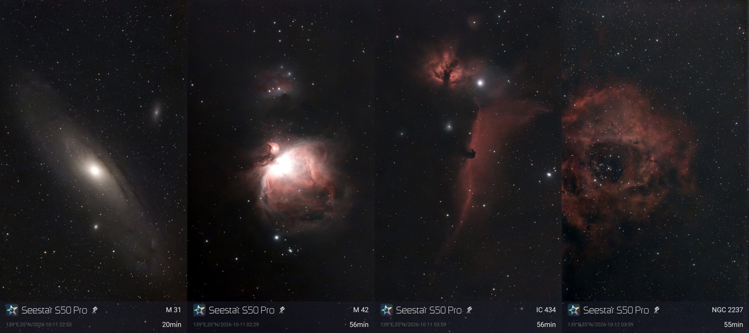 スマート天体望遠鏡 ZWO Seestar S50 Pro ようやく快晴になったので天体撮影を試してみました